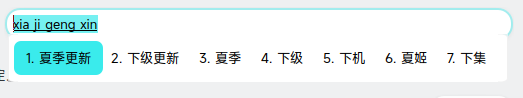 スクリーンショット_20260723_103828.png