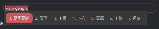 スクリーンショット_20260723_103903.png