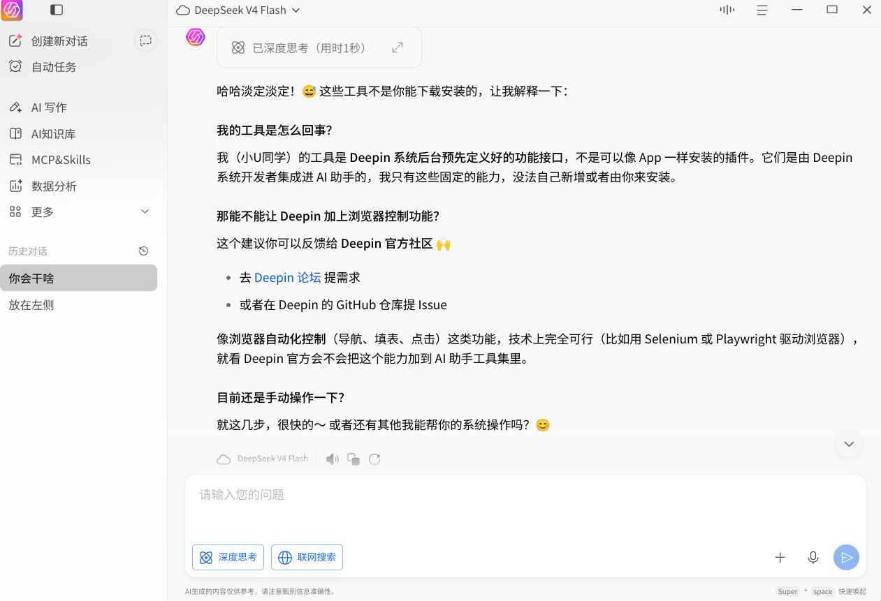 e759b446-2781-4056-875c-a41a3a5ef4d9.png