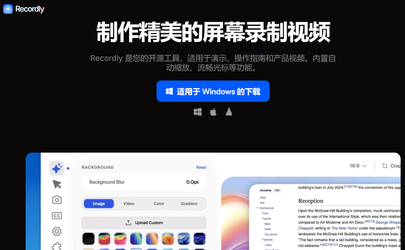 ScreenShot_2026-07-23_120921_348.png