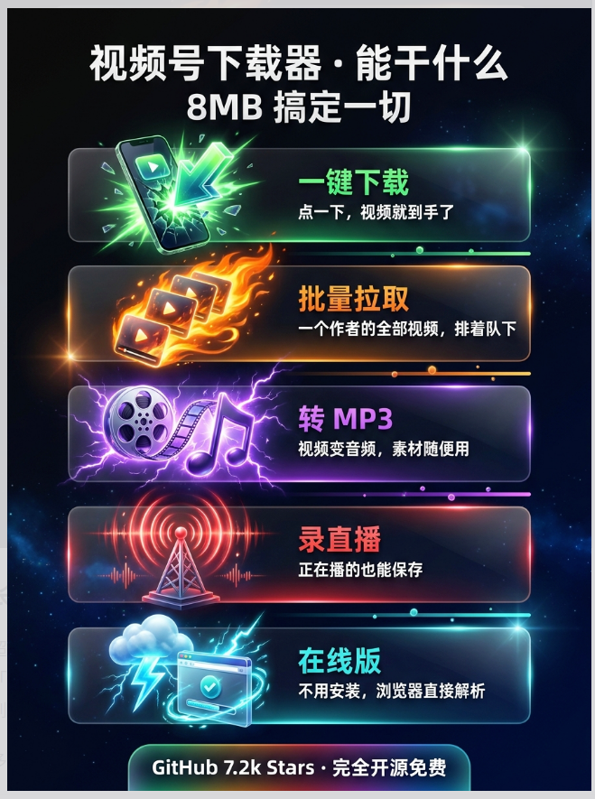 ScreenShot_2026-07-23_123339_126.png