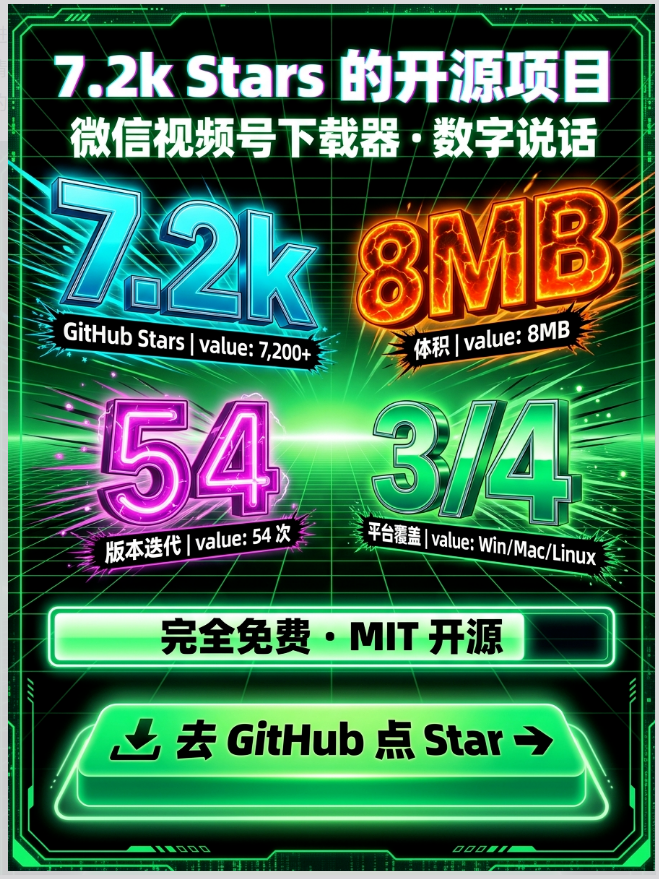 ScreenShot_2026-07-23_123458_751.png