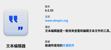截图_选择区域_20260723210927.png