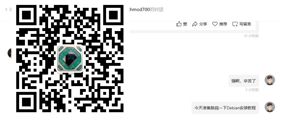 202607261218021.jpg