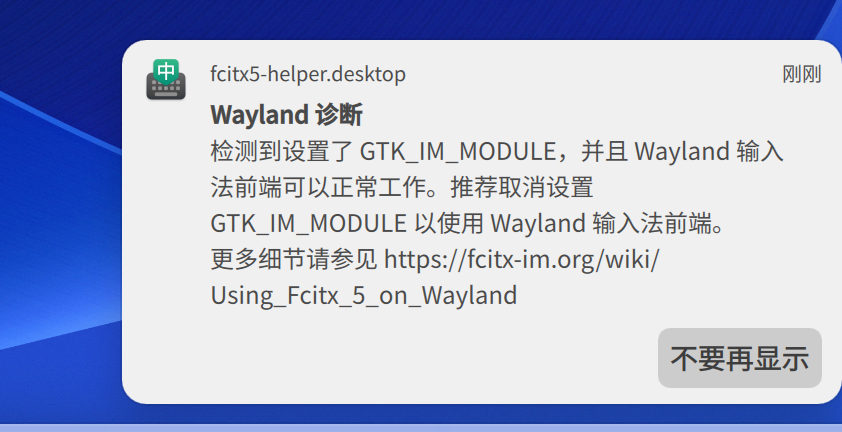 截图_20260719234555.png