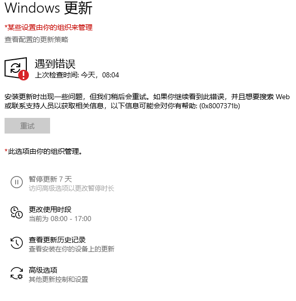21c86f440f4e64e0595aa323500b15c2.png