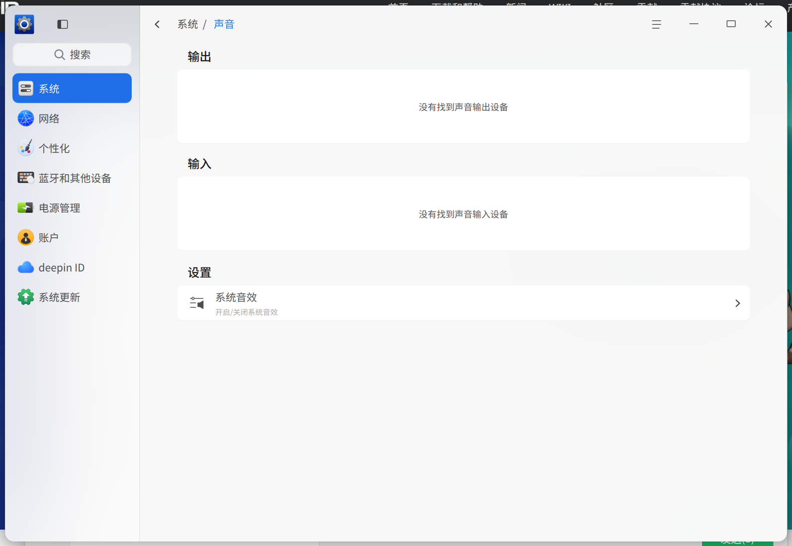 2283b42d6125e708f91b42b00eb3fa59.png