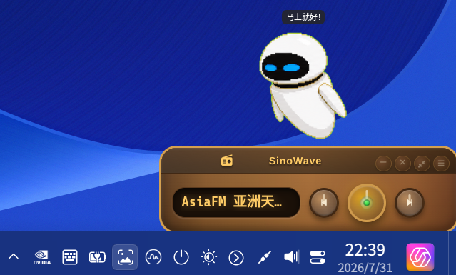 音乐加宠物.png