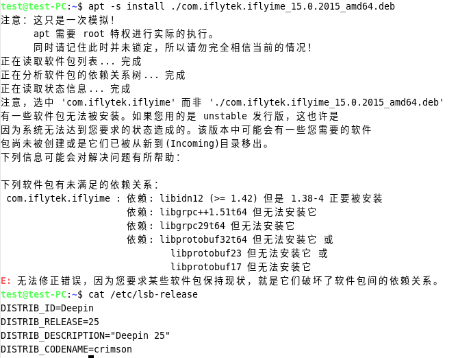 2026-08-01_05-58-52.png