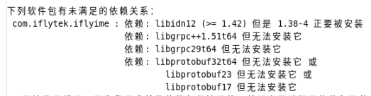 2026-08-01_17-16-21.png
