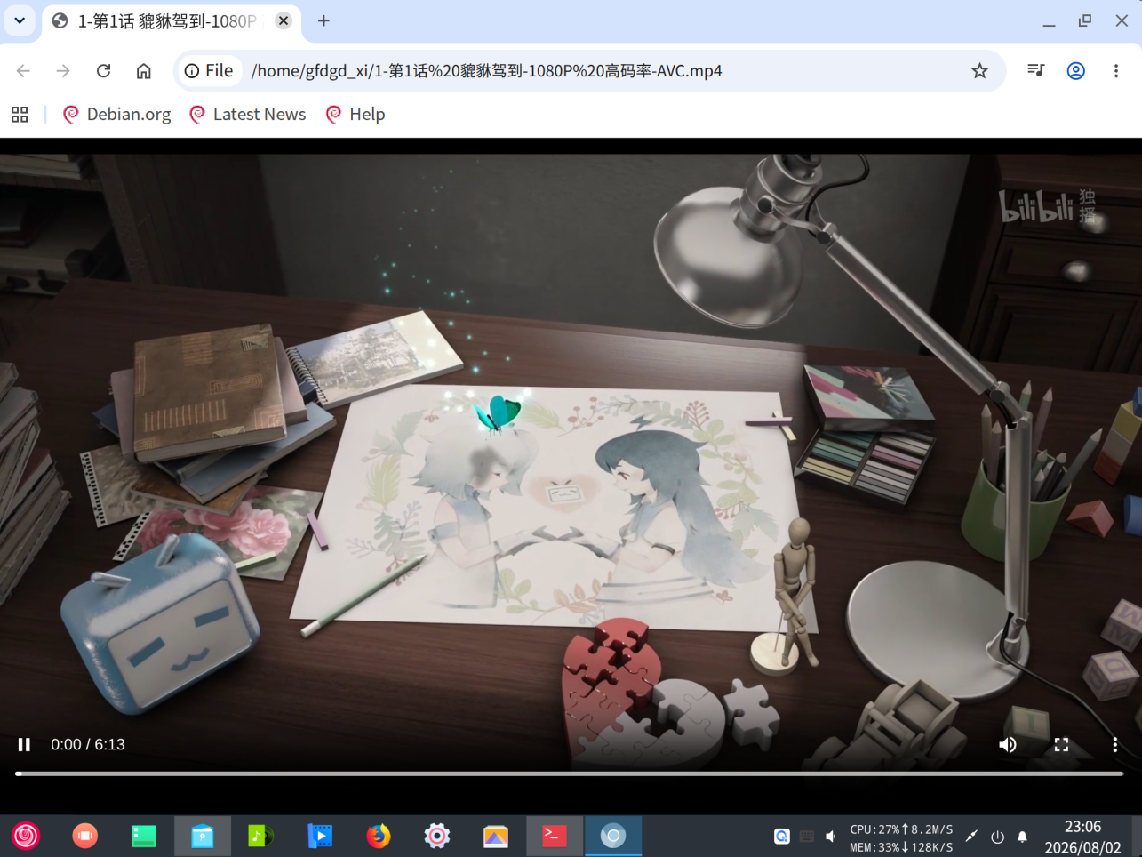 image.png