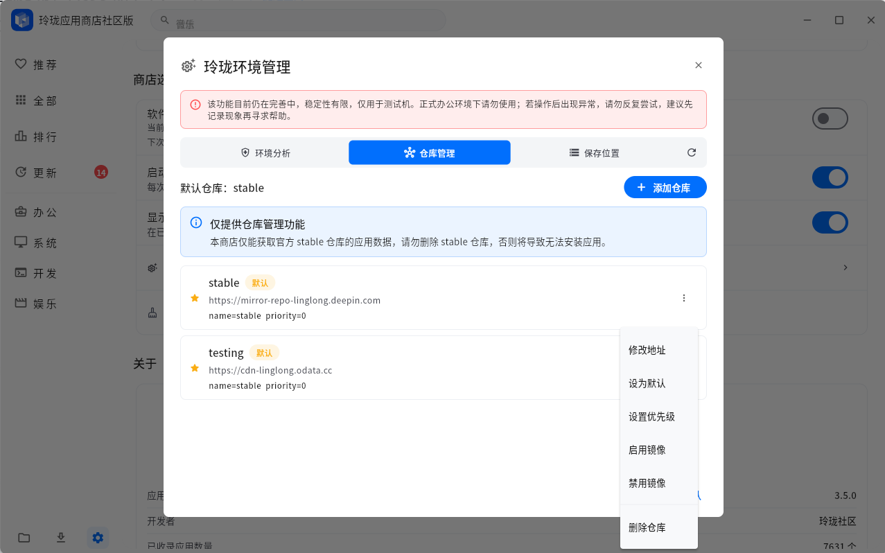 image (34).png