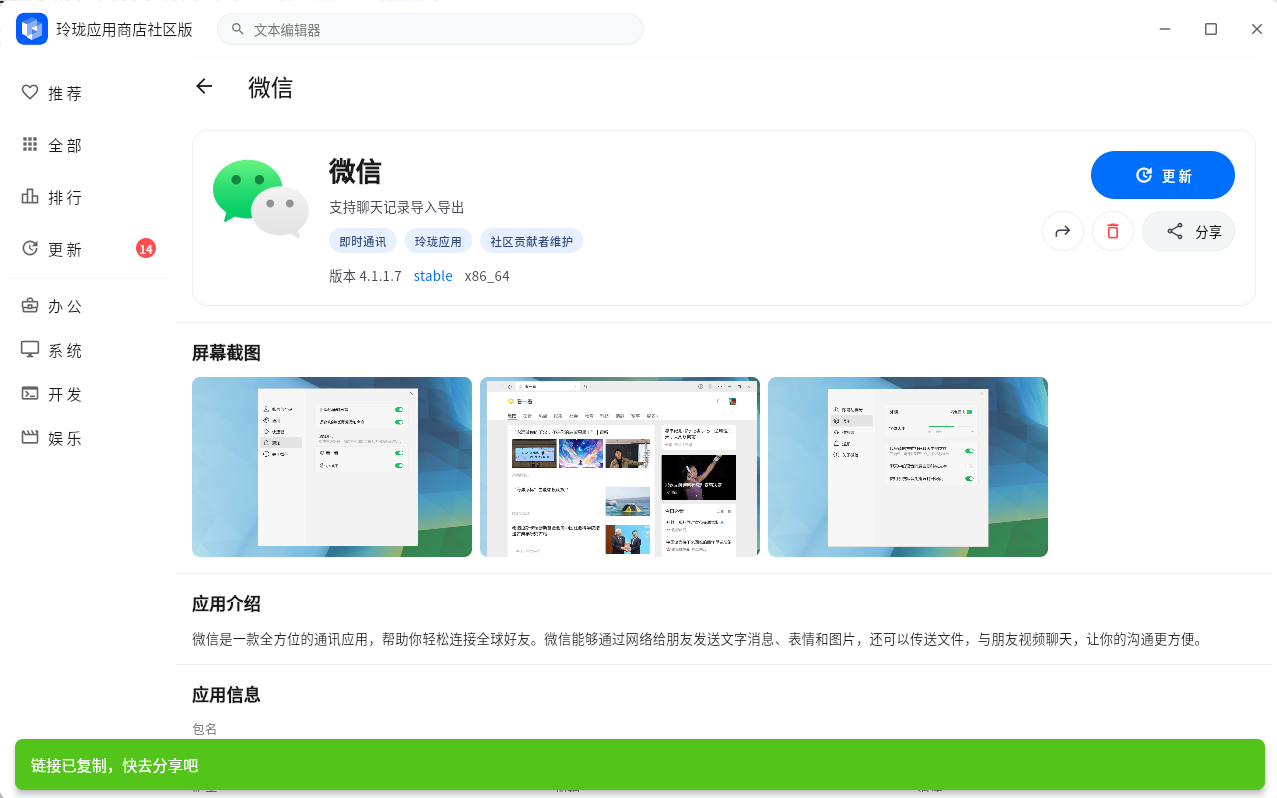 image (35).png