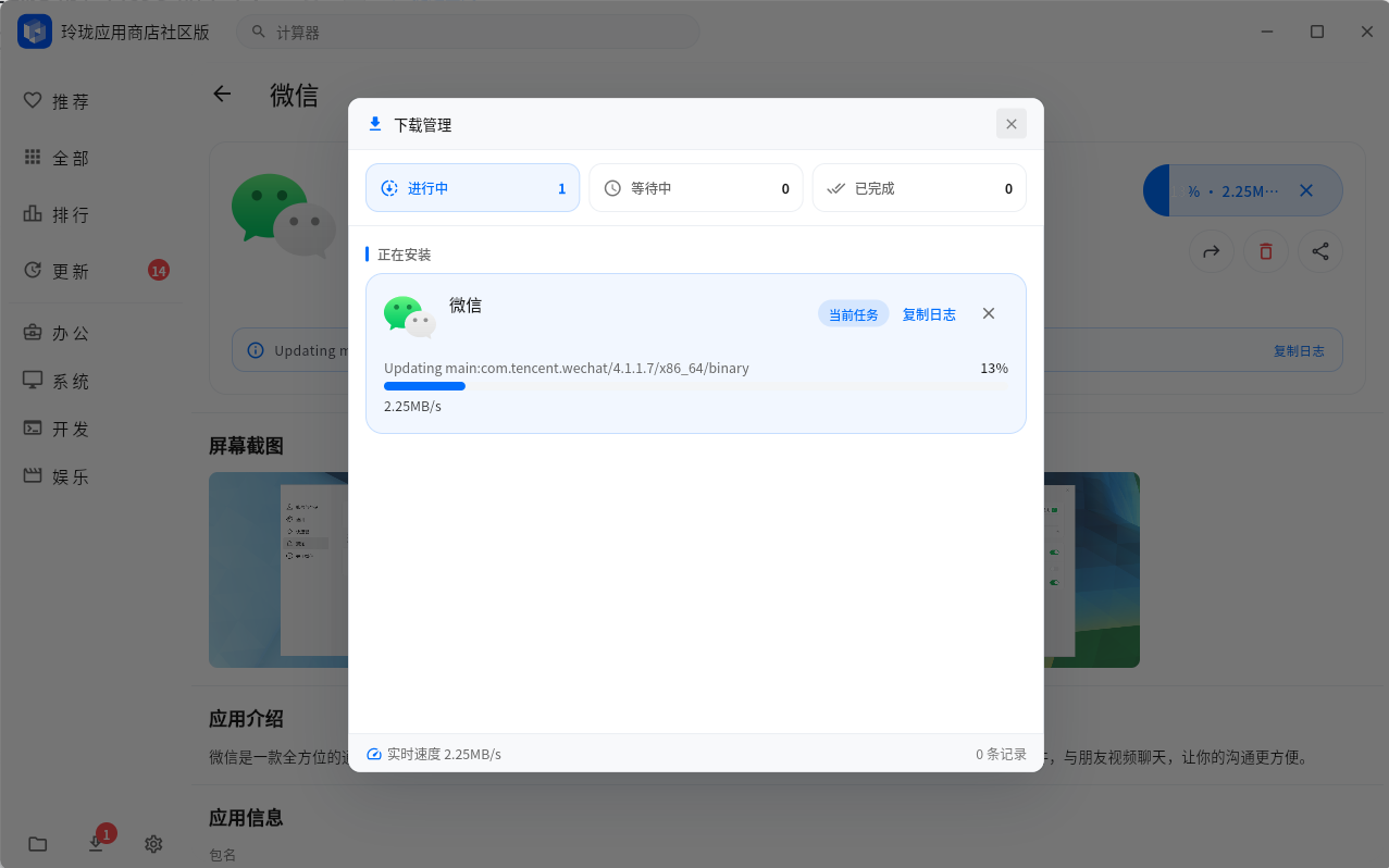 image (36).png