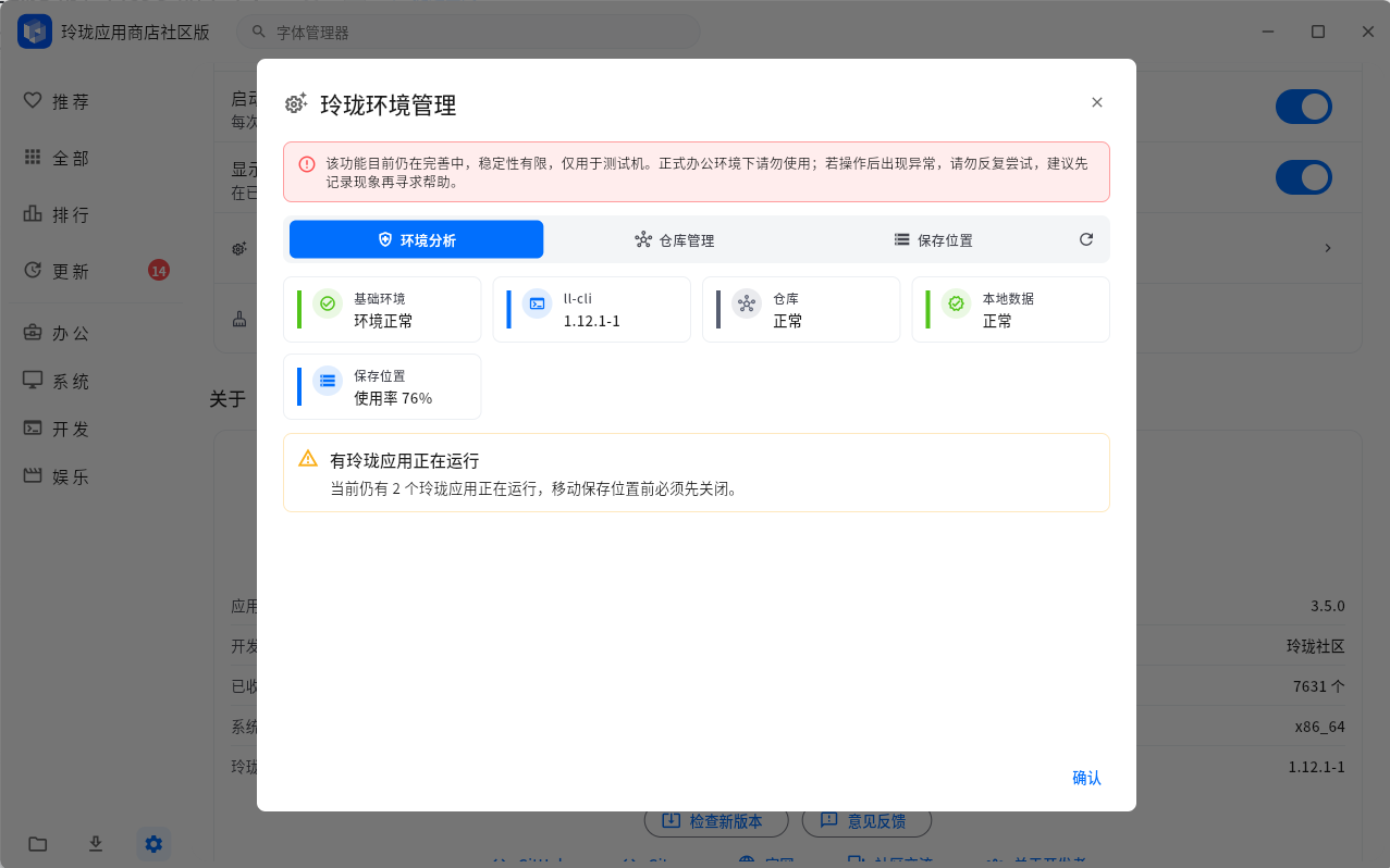 image (33).png