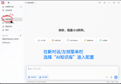 企业微信截图_20260804132628.png