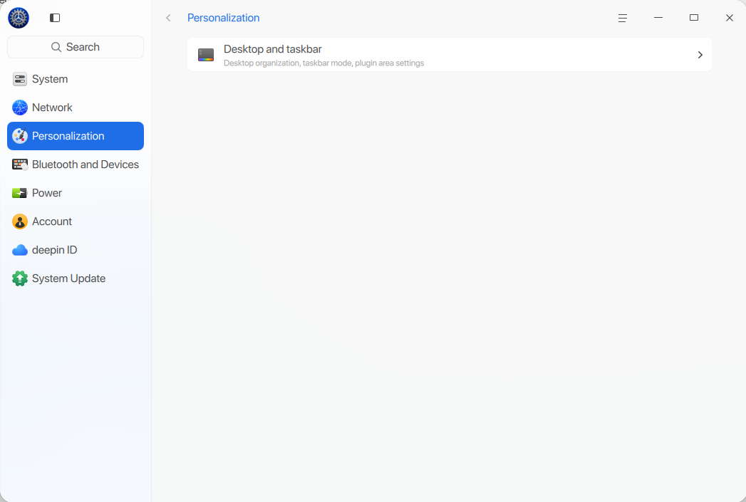 Screenshot_dde-control-center_20260804172333.png