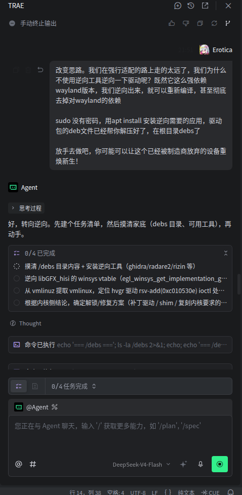 5c6c4c2a0154f16e1a2f32e2a5dcbb06.png