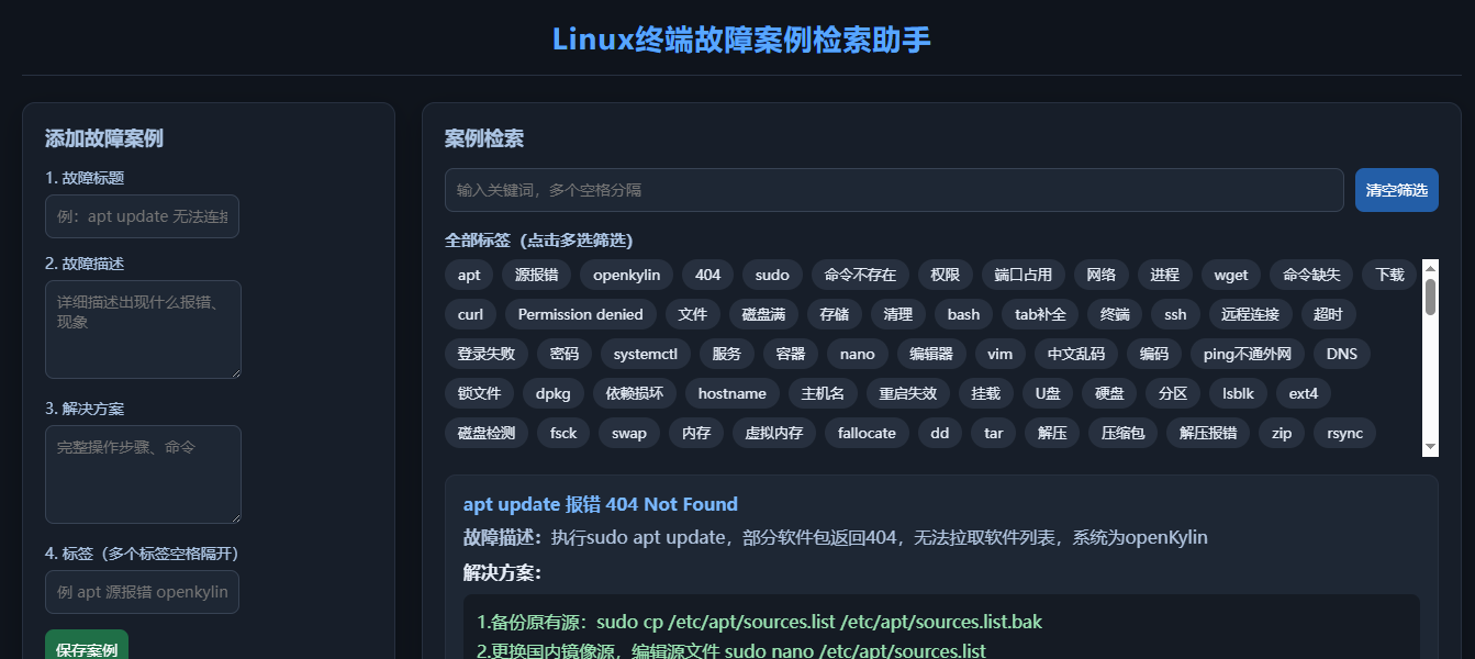 12.PNG