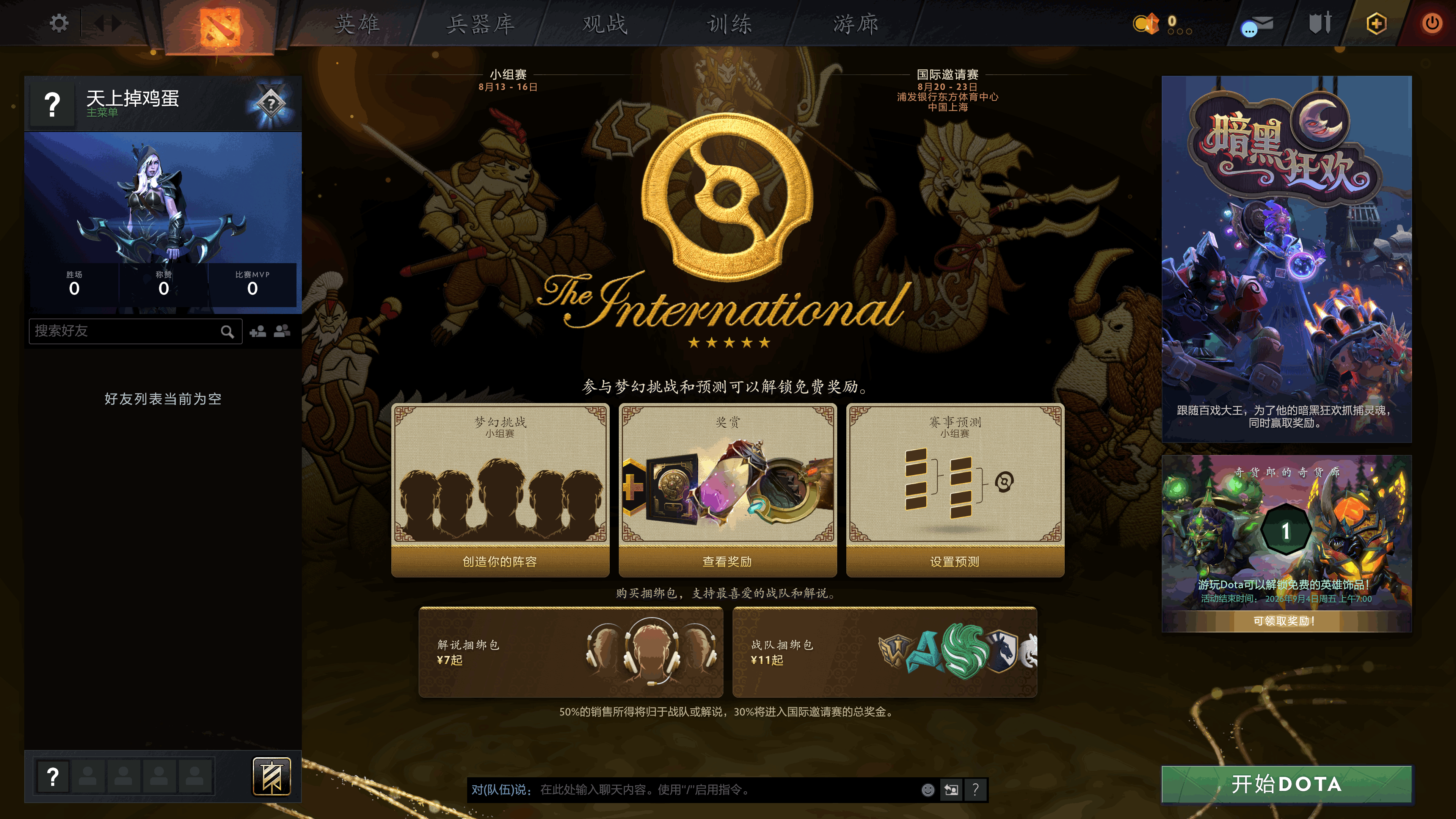 无标题.gif