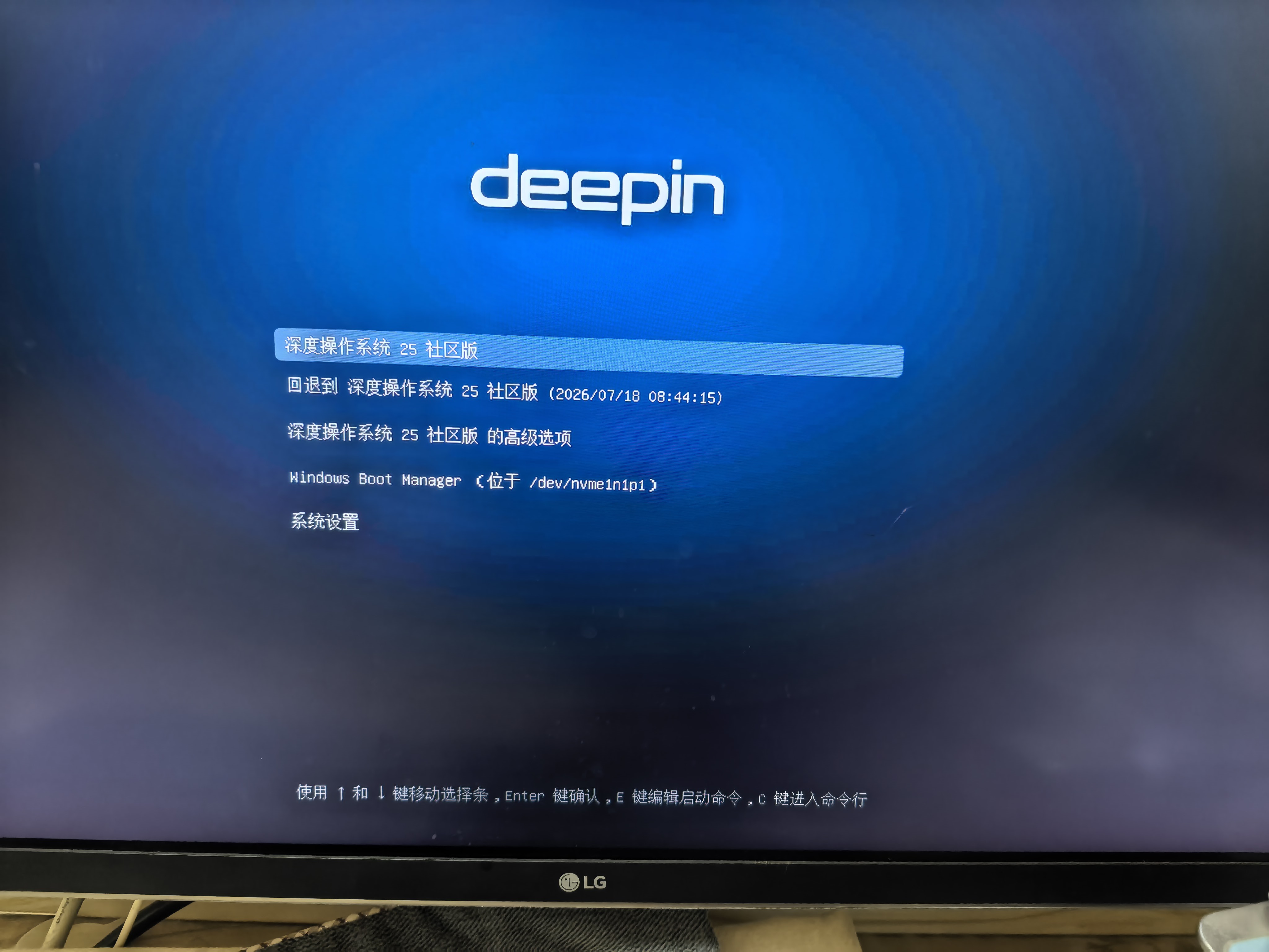 微信图片_20260805215425_91_8.jpg