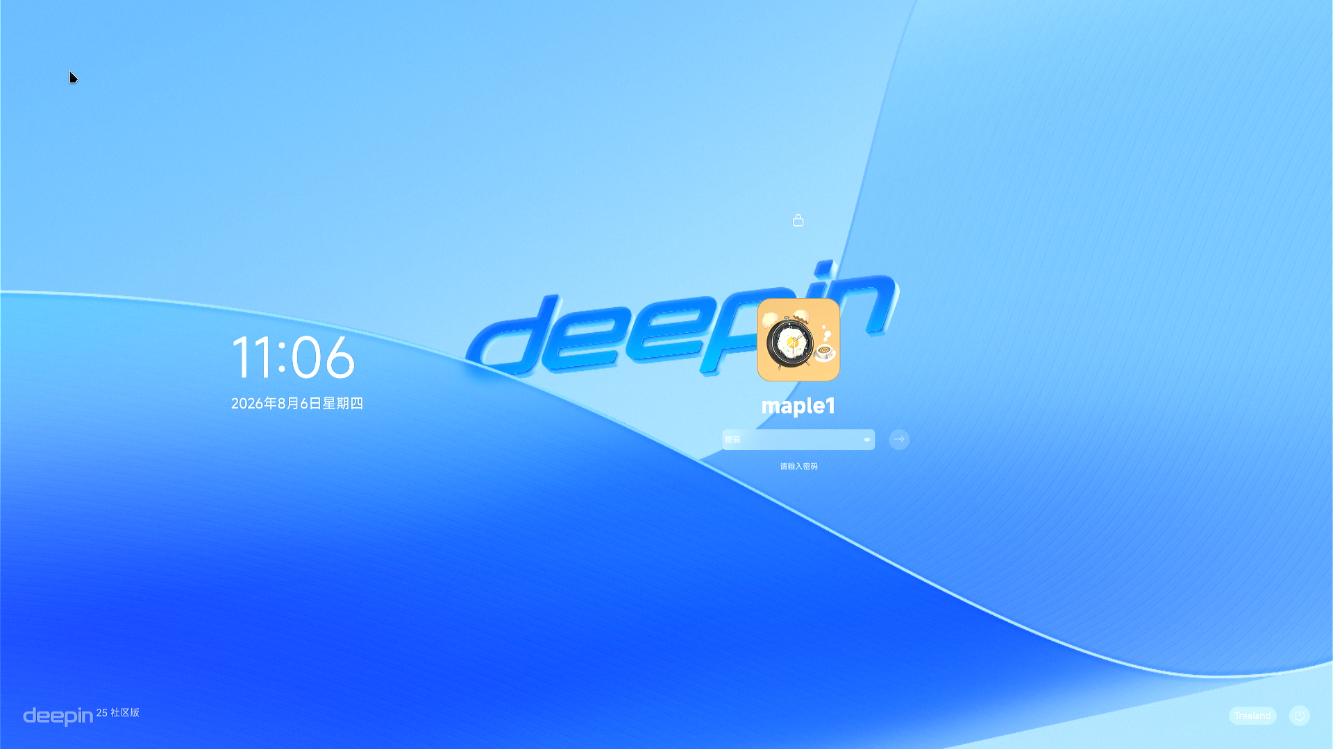 Screenshot 2026-08-06 11-06-57.png