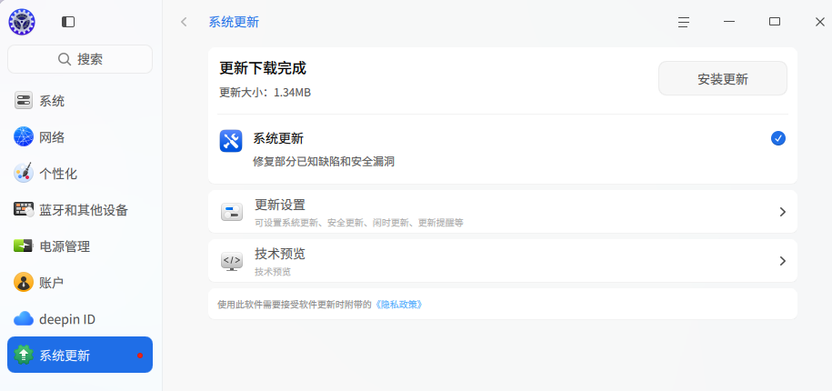 截图_选择区域_20260807090145.png