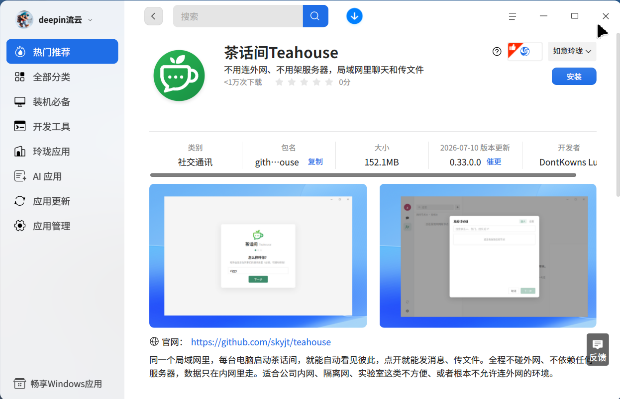 d2cb5cbee0ec1f84f9ecc560612d7b13.png