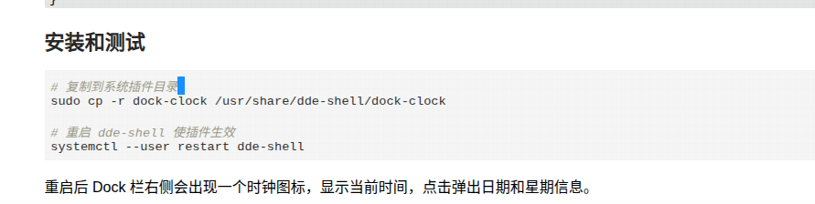 企业微信截图_1786083941474.png