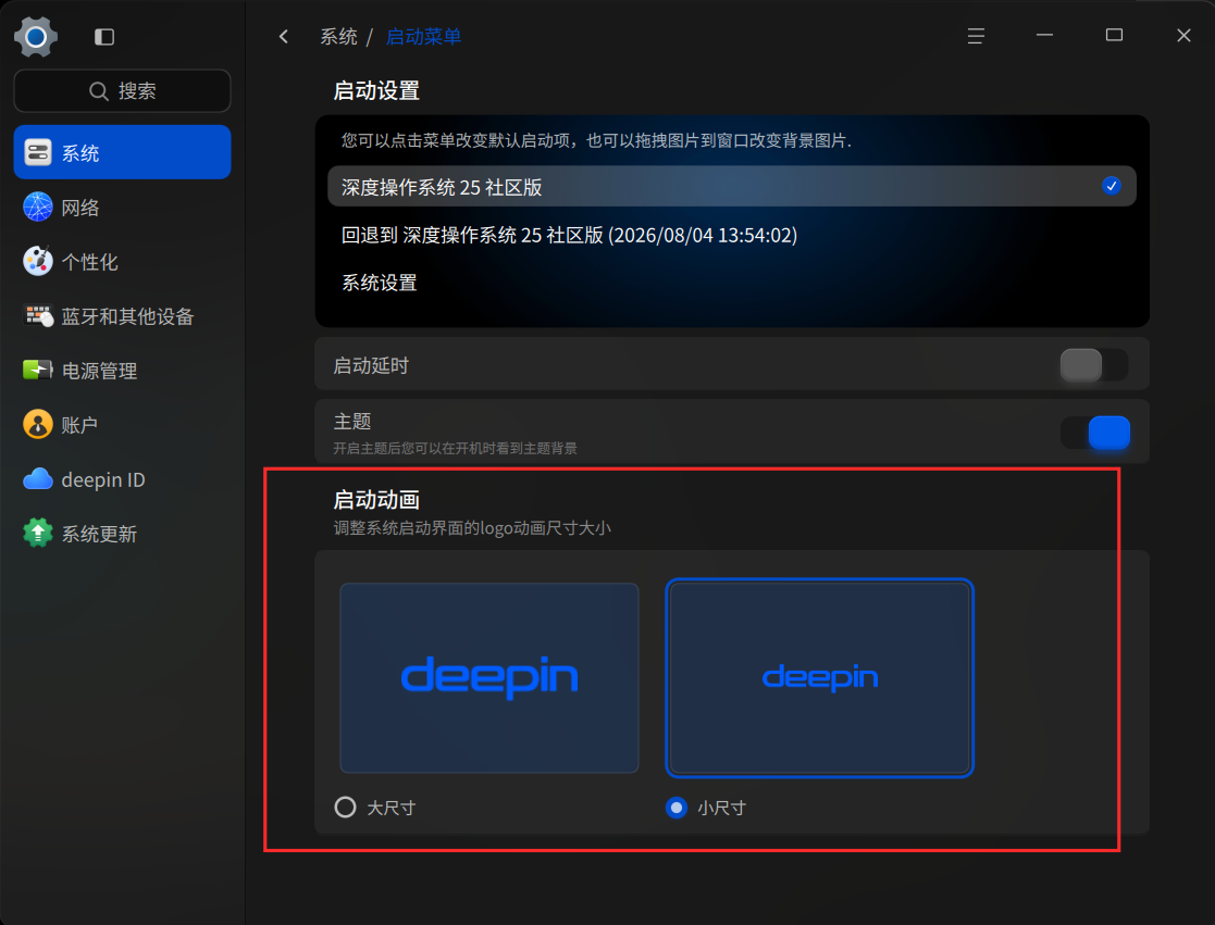 企业微信截图_17859232867047.png