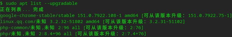截图_选择区域_20260808133649.png