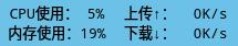 截图_选择区域_20260809102750.jpg