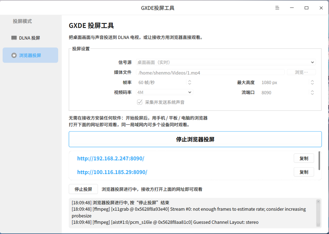 daed1fb8-c461-4987-bdd2-ec90bf8cb9cf.png