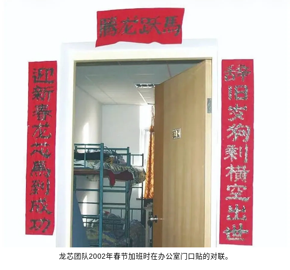 2026-08-10_07-12-55.png