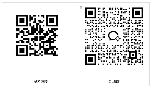 企业微信截图_20260810114912.png
