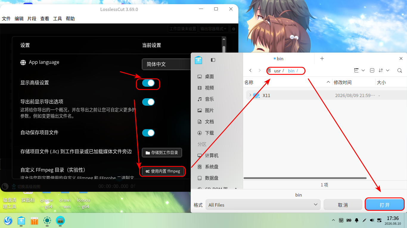 lossless2.png