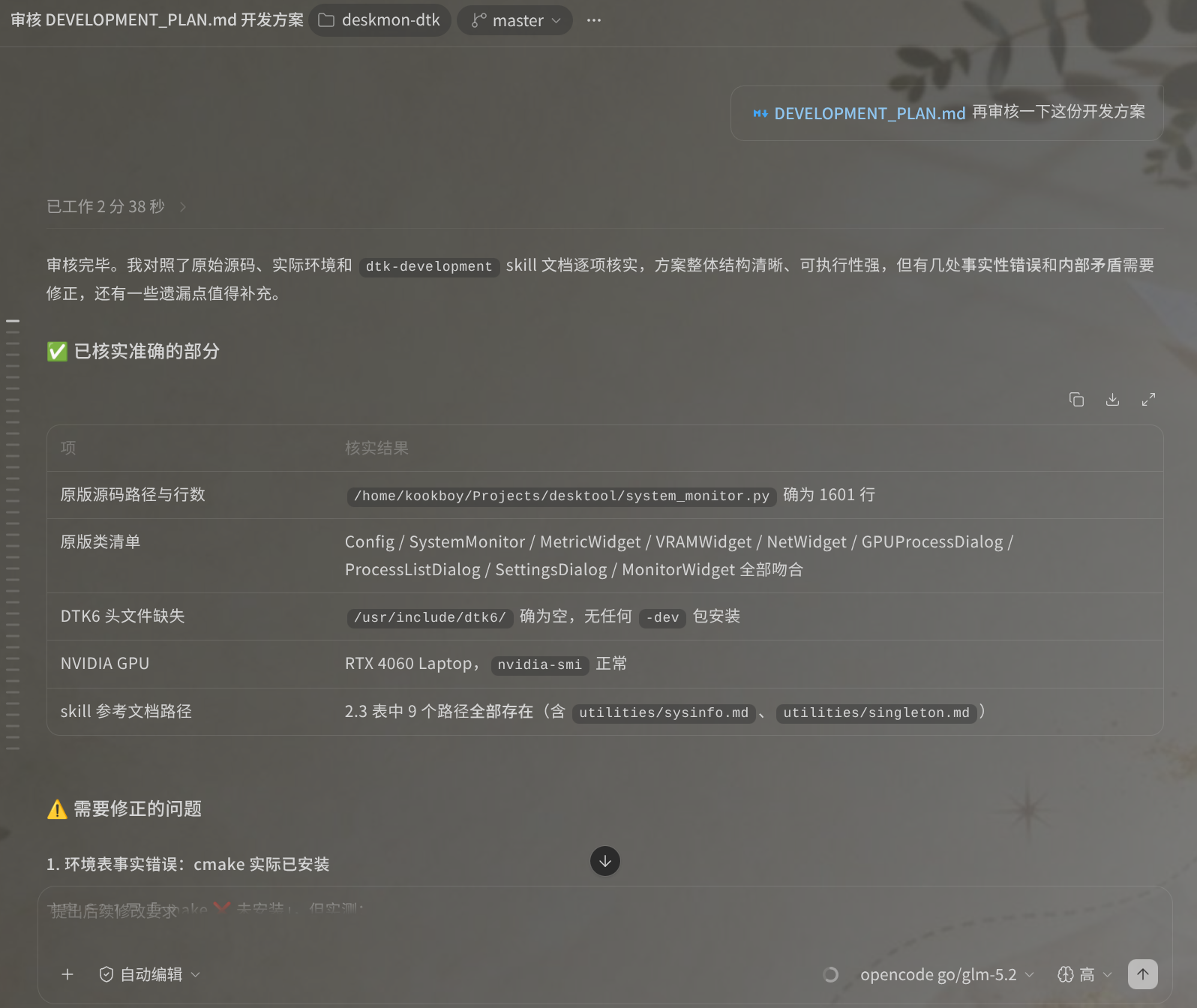000222222.png