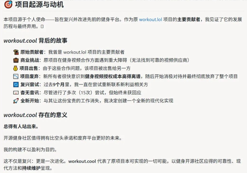 ScreenShot_2026-08-11_124501_506.png