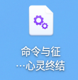 20260614115702561_image.png
