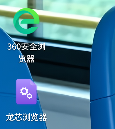 0c756b59-dc43-42f6-8678-d02cf08739d4.png