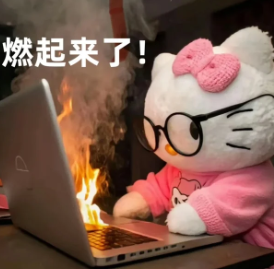 企业微信截图_20260812164807.png