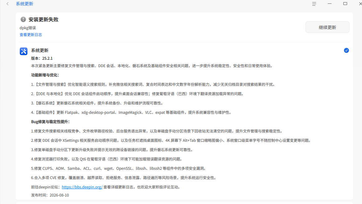 fb668a9d-5972-4f83-a44d-2099a889dc9f.png