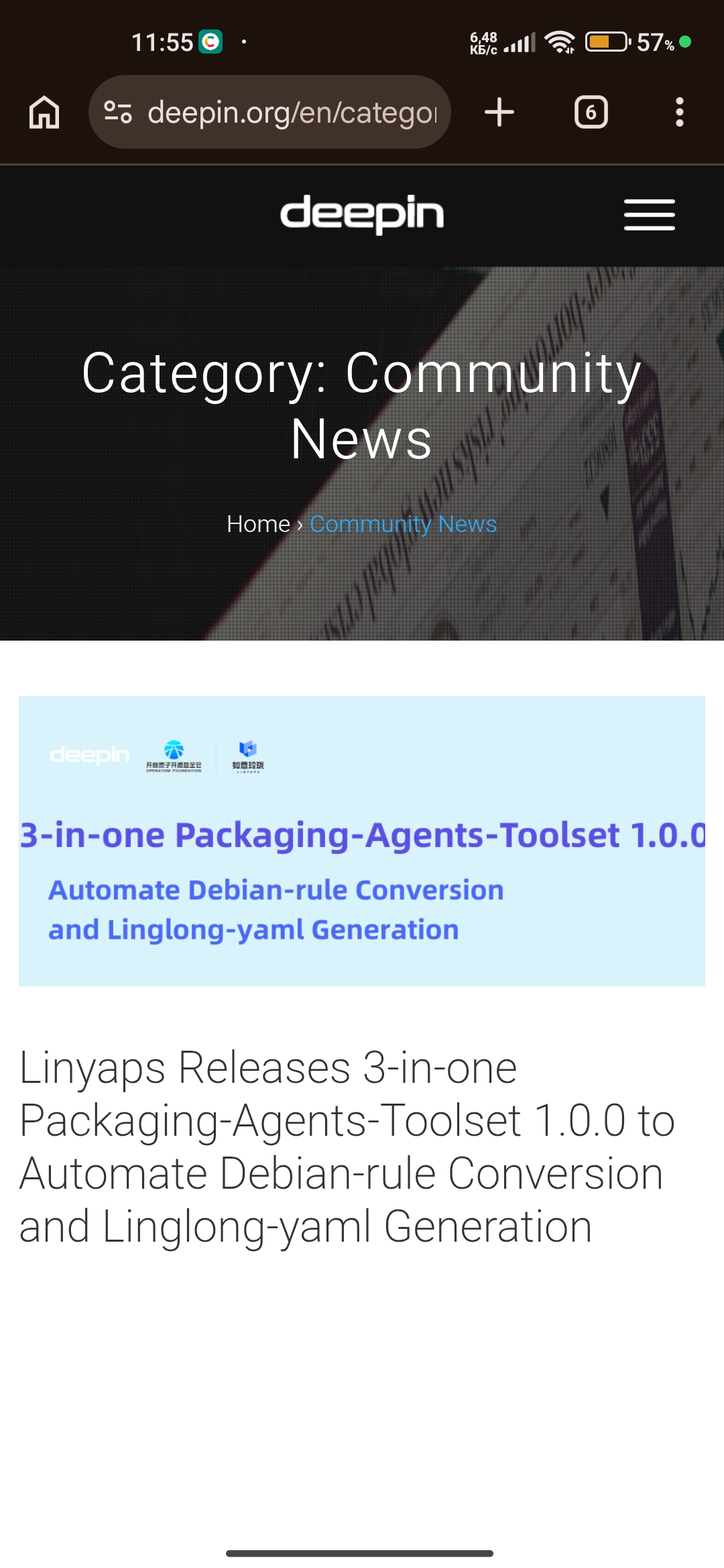 Screenshot_2026-08-12-11-55-14-327_com.android.chrome.jpg