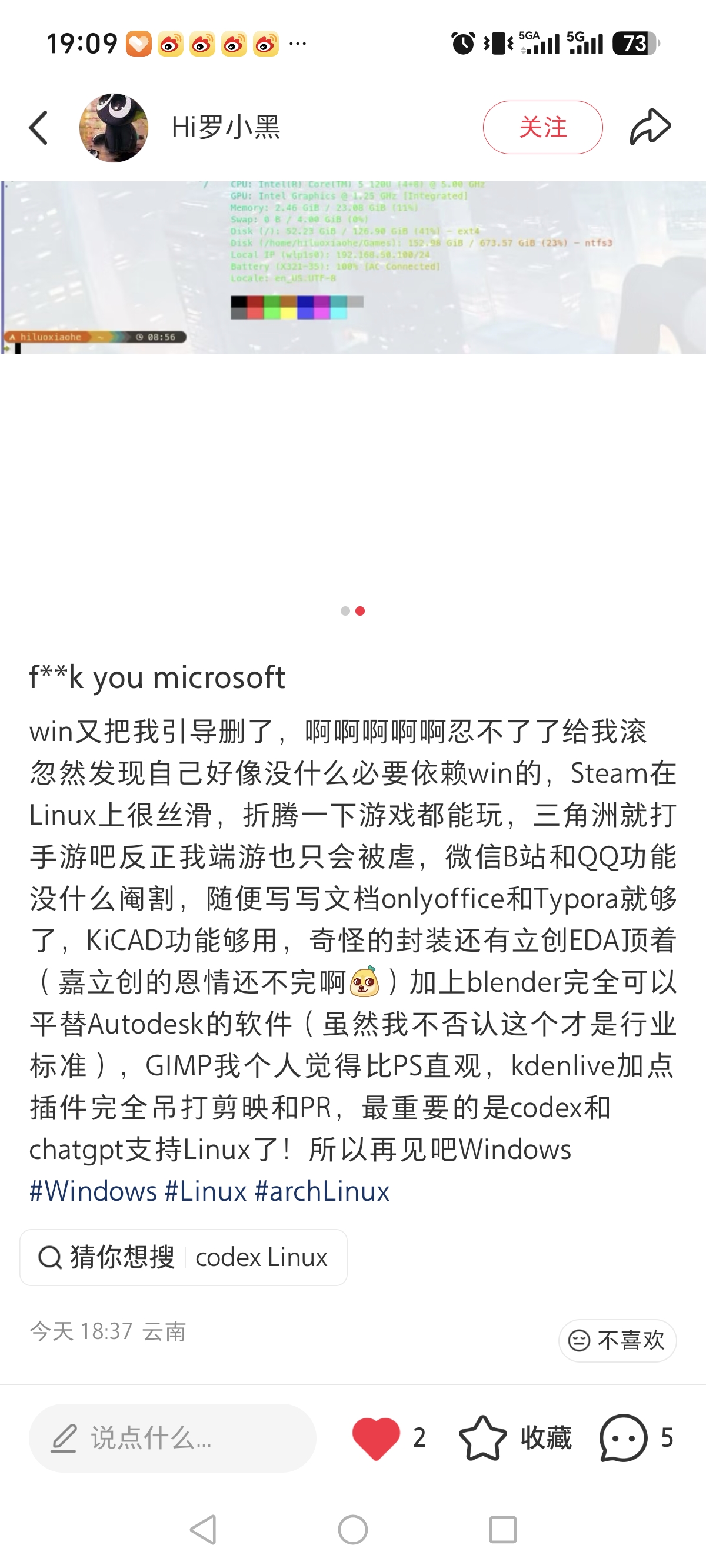 Screenshot_20260813_190947_com_xingin_xhs_NoteDetailActivity.jpg