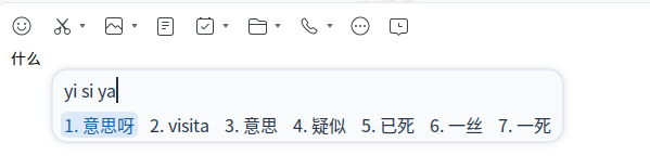 企业微信截图_1786685323999.png