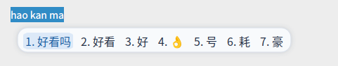 企业微信截图_17866853686893.png