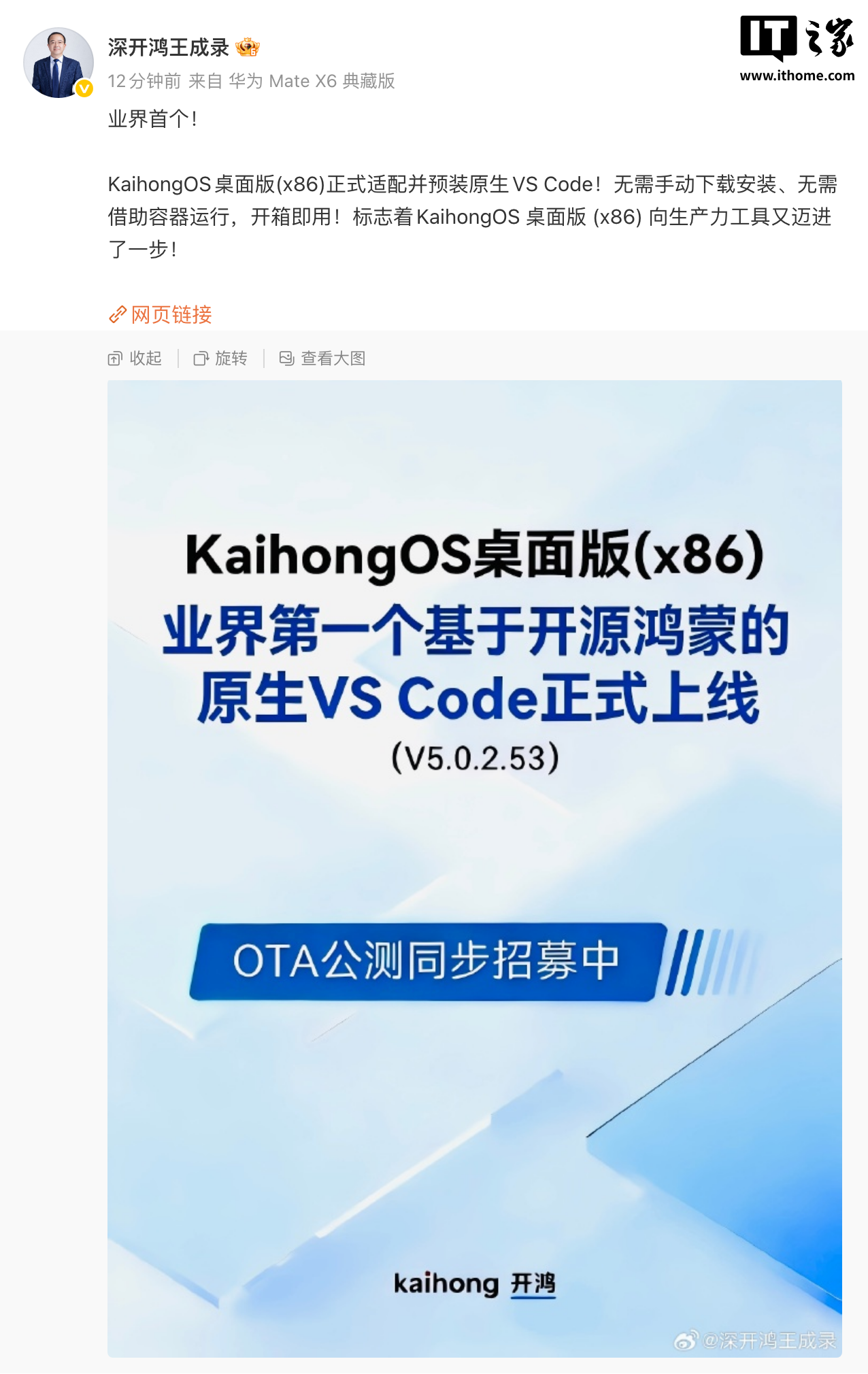 7114fff5-df98-4de0-9fbf-92e305176f7f.png