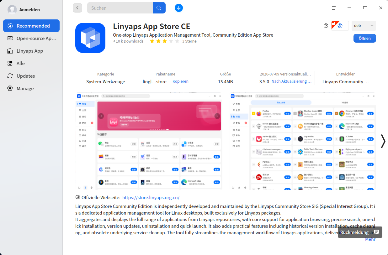 Bildschirmaufnahme_deepin-home-appstore-client_20260815173333.png