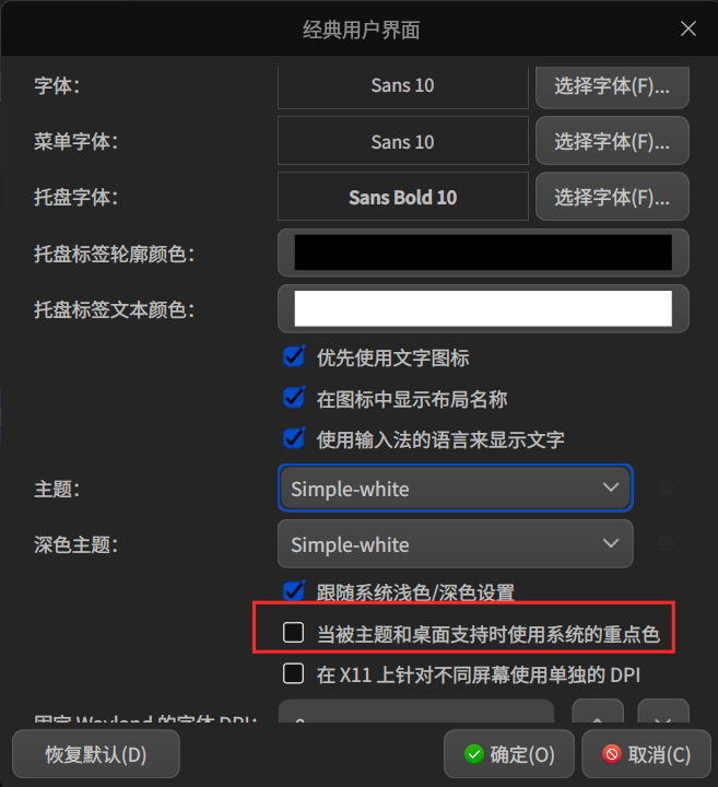 fe02c96413e5b1cc0f7025d9efe1d4a8.png