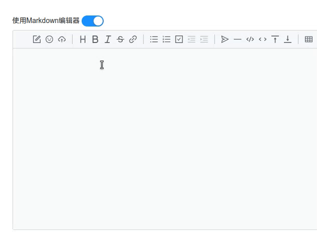 录屏_选择区域_20260819100242.gif